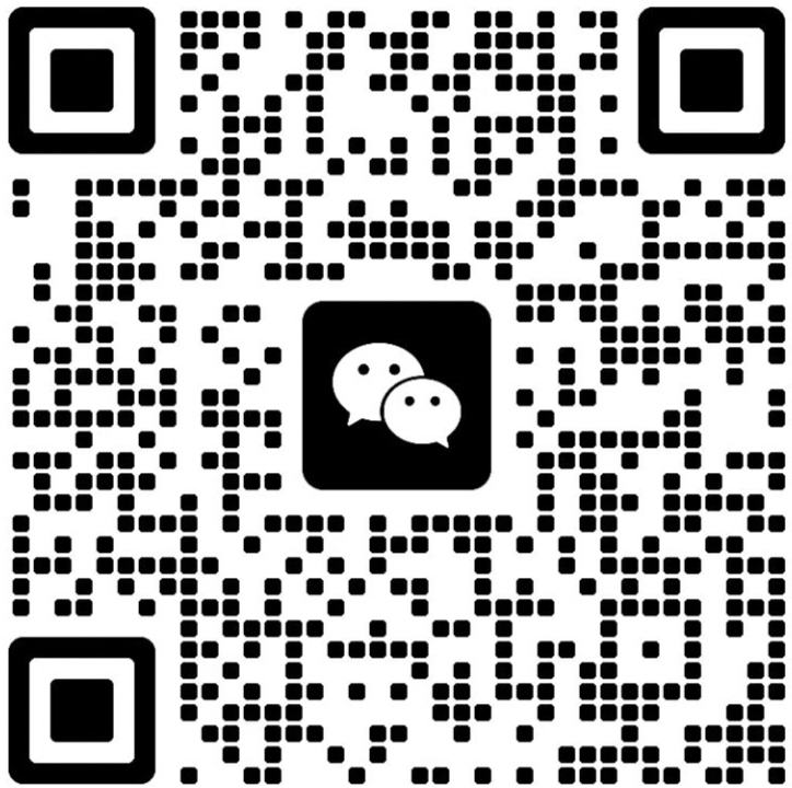 微信二维码