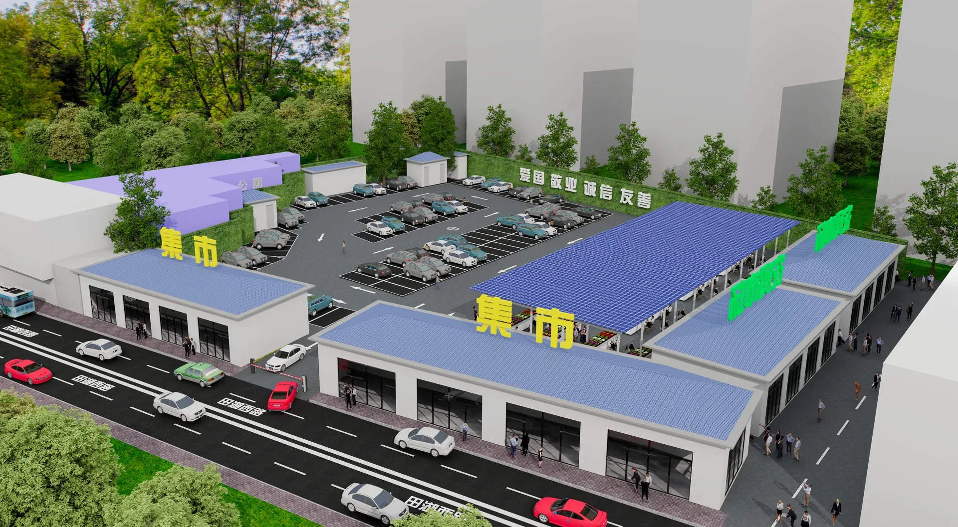 田湖西路农贸市场及停车场改造沿街整体鸟瞰效果 - 九川规划设计 - 单兆虎